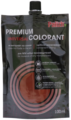 Колеровочная паста Palizh Premium светостойкая (100мл, какао)