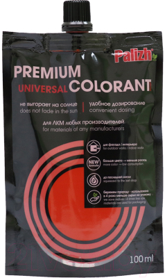 Колеровочная паста Palizh Premium светостойкая (100мл, красный мак)
