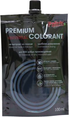 Колеровочная паста Palizh Premium светостойкая (100мл, ниагара)