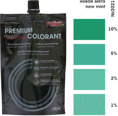Колеровочная паста Palizh Premium светостойкая (100мл, новая мята)