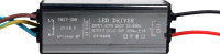 Дроссель для ламп (ЭПРА) КС 1И-LED-017 50W 1.5A 85-277V IP67 / 959110 - 