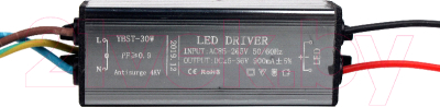 Дроссель для ламп (ЭПРА) КС 1И-LED-017 50W 1.5A 85-277V IP67 / 959110