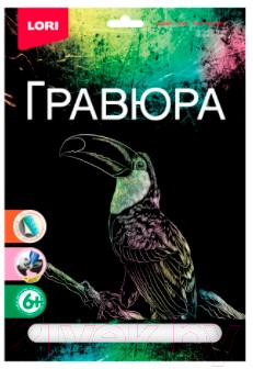 

Набор для творчества Lori, Гравюра Тукан / Гр-632