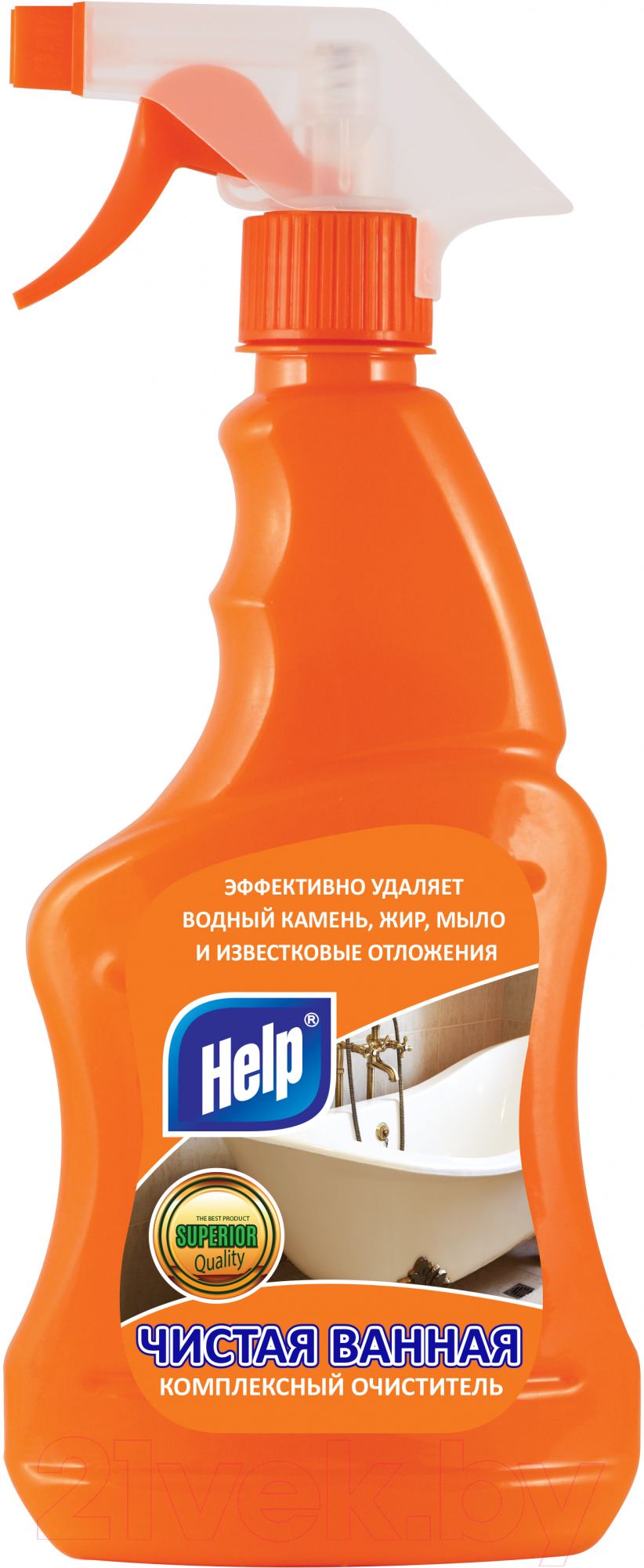 Чистящее средство для ванной комнаты HELP Чистая ванна (500мл)