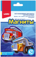 

Набор для творчества Lori, Магниты из гипса. Большие машины / Пз/Г-004