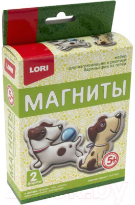 

Набор для творчества Lori, Магниты из гипса. Озорные щенки / Пз/Г-018