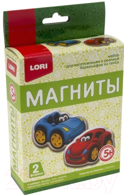 

Набор для творчества Lori, Магниты из гипса. Спортивные машинки / Пз/Г-011