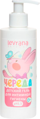 Гель для интимной гигиены детский Levrana Ecocert Cosmos Organic Череда (250мл) - 