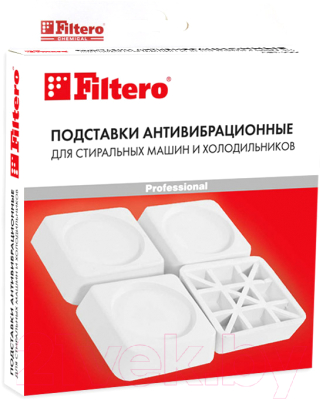 Комплект антивибрационных подставок Filtero 909