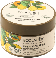 Крем для тела Ecolatier Green Marula Укрепляющий (250мл) - 