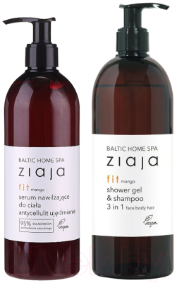 

Набор косметики для лица и волос Ziaja, Baltic Home SPA Сыворотка для лица и тела+Шампунь 3 в 1