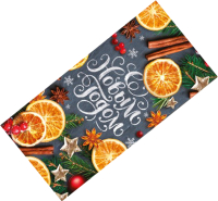 

Конверт для денег Дарите счастье, Волшебного Нового Года / 3622551