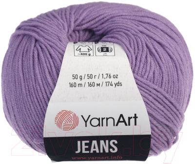 Пряжа для вязания Yarnart Jeans 55% хлопок, 45% полиакрил / 72 (160м, темная сирень)