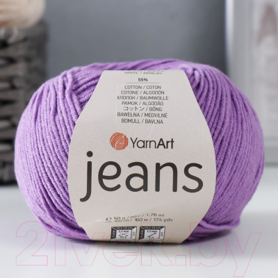 Пряжа для вязания Yarnart Jeans 55% хлопок, 45% полиакрил / 72 (160м, темная сирень)