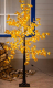 Светодиодное дерево Luazon Клен осенний 4445716 (белый) - 