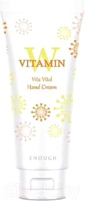Крем для рук Enough W Collagen Vita hand Cream (100мл)