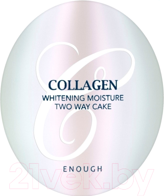 Пудра компактная Enough Collagen Whitening Moisture Two Way Cake тон 13 (2x13г)