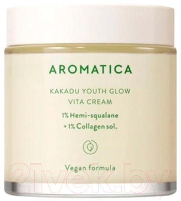 Крем для лица Aromatica Kakadu Youth Glow Vita Cream 1% Hemisqualane + 1% Collagen Sol (100мл)