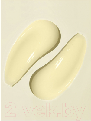 Крем для лица Aromatica Kakadu Youth Glow Vita Cream 1% Hemisqualane + 1% Collagen Sol (100мл)
