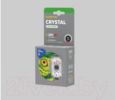 Фонарь Armytek Crystal / F07001G (серый)