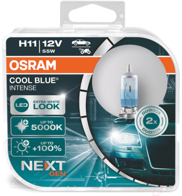 Комплект автомобильных ламп Osram H11 64211CBN-HCB (2шт)