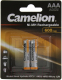 Комплект аккумуляторов Camelion NH-AAA 600BP2 (2шт) - 