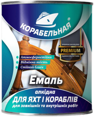 

Эмаль Корабельная, Бесцветный, ПФ-115 / 6.21.0322