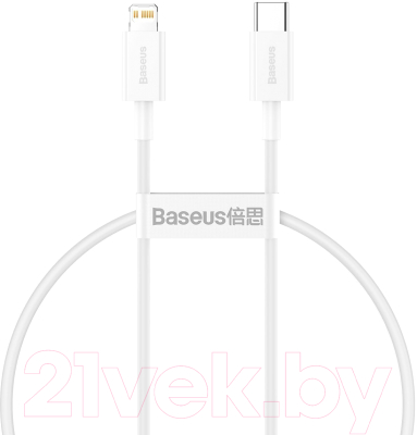 Кабель Baseus Superior Type-C To Lightning / CATLYS-02 (0.25м, белый)