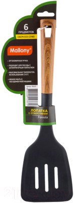 Кухонная лопатка Mallony Foresta / 006459