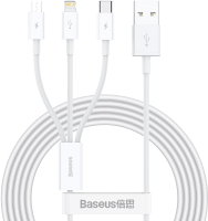 Кабель Baseus Superior USB to M+L+C / CAMLTYS-02 (1.5м, белый) - 