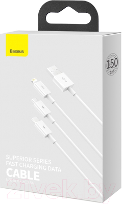 Кабель Baseus Superior USB to M+L+C / CAMLTYS-02 (1.5м, белый)