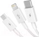 Миниатюра изображения товара Кабель Baseus Superior USB to M+L+C / CAMLTYS-02 (1.5м, белый)