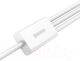 Миниатюра изображения товара Кабель Baseus Superior USB to M+L+C / CAMLTYS-02 (1.5м, белый)