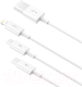 Миниатюра изображения товара Кабель Baseus Superior USB to M+L+C / CAMLTYS-02 (1.5м, белый)