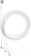 Миниатюра изображения товара Кабель Baseus Superior USB to M+L+C / CAMLTYS-02 (1.5м, белый)