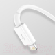Миниатюра изображения товара Кабель Baseus Superior USB to M+L+C / CAMLTYS-02 (1.5м, белый)