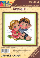 

Набор для вышивания Радуга-нить, МД-004