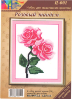 

Набор для вышивания Радуга-нить, Розовый тандем Ц-001Ц