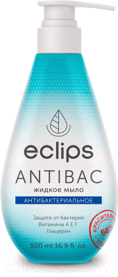 

Мыло жидкое Eclips, Antibac