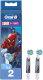 Набор насадок для зубной щетки Oral-B EB10S 2K Spiderman (2шт) - 