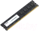 Оперативная память DDR3 AMD R534G1601U1S-U - 