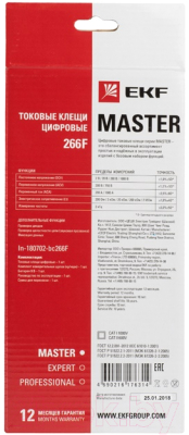 Клещи токоизмерительные EKF Master In-180702-bc266F