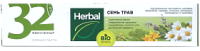 

Зубная паста Modum, 32 Жемчужины Herbal Семь трав