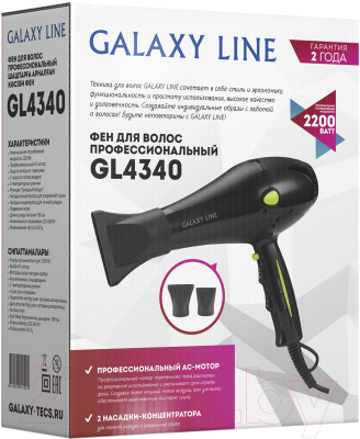 Фен Galaxy GL 4340