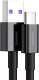 Миниатюра изображения товара Кабель Baseus Superior USB To Type-C / CATYS-A01 (2м, черный)
