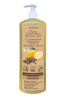 Мыло хозяйственное Modum С экстрактом солодки и ароматом лимона (925мл) - 