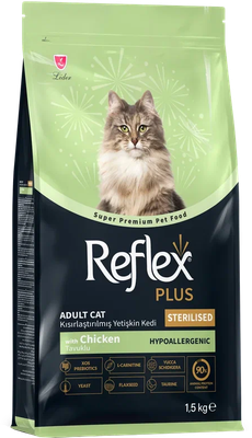 Сухой корм для кошек Reflex Plus Cat Sterilised с курицей (1.5кг) - 