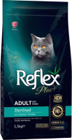 Сухой корм для кошек Reflex Plus Cat Sterilised с курицей (1.5кг) - 