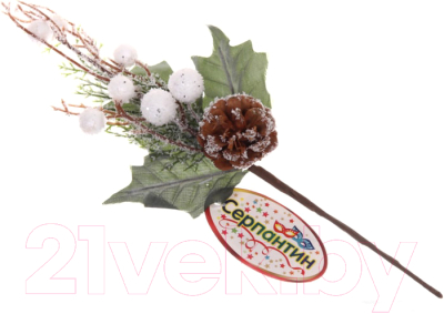 

Ветка новогодняя Серпантин, Белый;зеленый;коричневый, Белый снег 201-1281