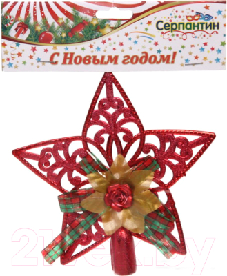 

Верхушка для елки Серпантин, Красный;золотистый;с рисунком, Ажур с бантом 201-1105 15см